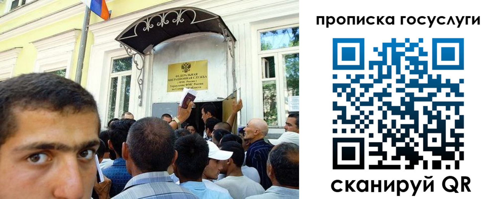 где прописаться в Тульской области